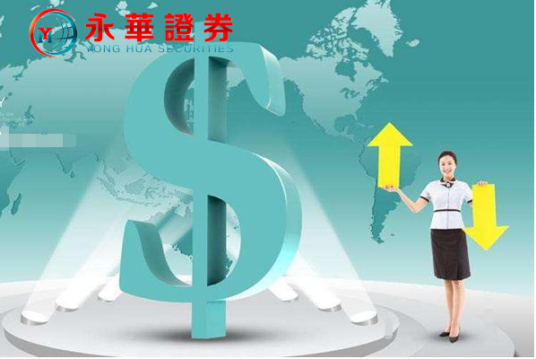 解锁财富密码!选择可靠的股票配资公司平台