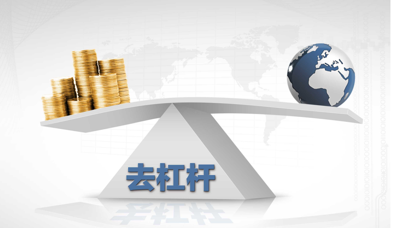 如何炒股配资 实现成功投资的关键步骤