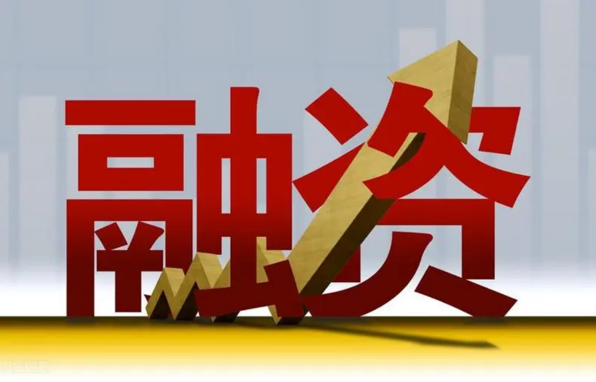 泉州股票配资平台:助力投资,财富增值