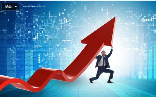 股票配资的风险：了解潜在陷阱，谨慎投资