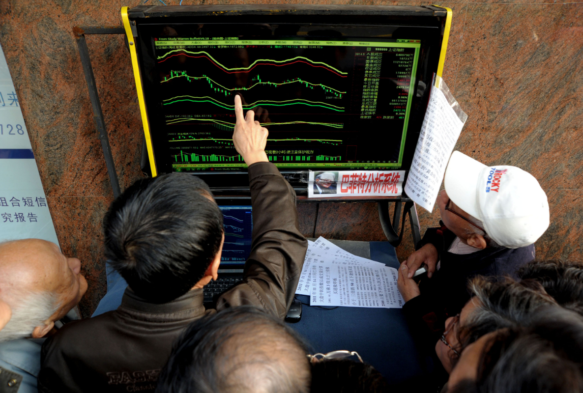 和田市股票配资：助您把握投资良机